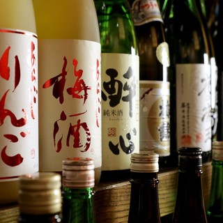 Delicious food and delicious sake! A wide variety of sake, shochu, and even fruit wine♪