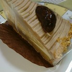 マーガレット菓子店 - モンブランタルト