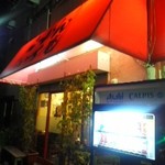 らｰめん いち庵 - 外観