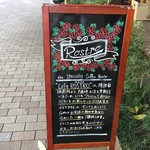 カフェ ロストロ - 看板