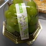 いなげや 桜新町店