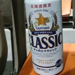 ニューデイズ - ドリンク写真: