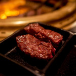 SATOブリアン - ハラミ