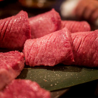 SATOブリアン 本店 - タン元