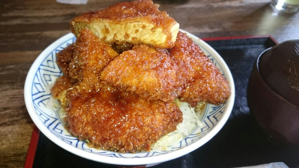 やません name=