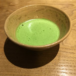 Muromachi Wakuden - 抹茶