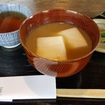 すや - 【2017.10】栗しるこ(税込972円)