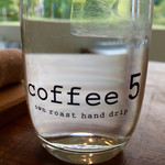 Coffee5 - 