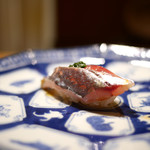 鮨 さいとう - 鯵