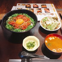 山形山　月島店 - 