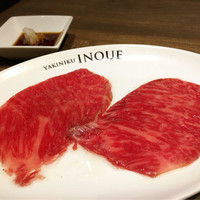 焼肉いのうえ 立川店 - 