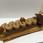 メゾン・ダーニ - 