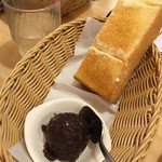 Komeda Kohi Ten - 