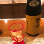 白金台こばやし - 