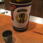 白金台こばやし - 