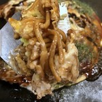 Modan Yaki Fuji - 