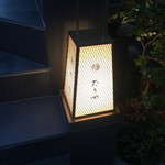 たきや - 