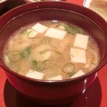 くろぎ - 鯛茶漬け 1000円 の味噌汁