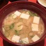 くろぎ - 鯛茶漬け 1000円 の味噌汁