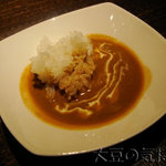 BANQUE - ラ・ロンジェヴィテの究極の海老カレー