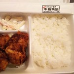 牛島商店 - 唐揚げ弁当小盛り￥390