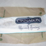 Cinnabon - 2017年の｢ボンバイツ｣＄3.69