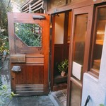 スパイスカフェ - 