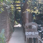 スパイスカフェ - 