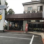 韓国豚焼肉専門店 BUTAMAJIN - 正面