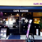 CAFE　SUMIRE - 