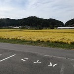 とら食堂 - 店外