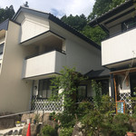 Ootakiya Ryokan - 