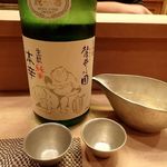 すし処 みや古分店 - 