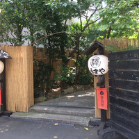 赤坂うまや - 