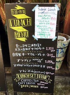 クレバーカフェ - 