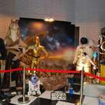 ソルマーレ南紀荘 - 宇宙の方々