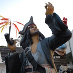 ソルマーレ南紀荘 - ジャックスパロウ様