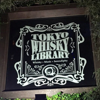 TOKYO Whisky Library - 