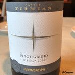 カーサ・デル・チーボ - CASTEL FIRMIAN PINOT GRIGEO