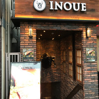 焼肉いのうえ 立川店 - 