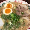 ラーメン魁力屋 四条烏丸店