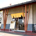 純手打うどん よしや - よしやさん