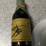 松野醤油 - 