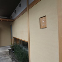 木山 - 