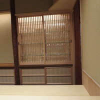 木山 - 