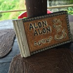 ALON ALON Terrace Cafe - 