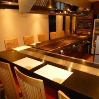 お好み 鉄板 のき _1