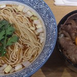 麺屋一燈 - 「牛を使った限定ラーメン」(醤油)