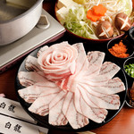 Agu Bu Tashabu Izakaya Hakuryuu - 