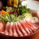 Agu Bu Tashabu Izakaya Hakuryuu - 